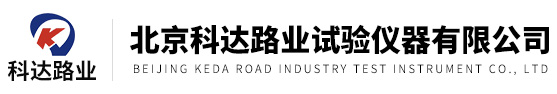 北京91夜夜蜜桃臀一区二区三区路业试验仪器有限公司